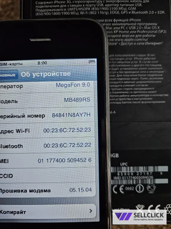 телефон iphone 3g