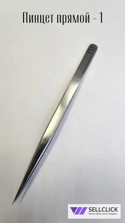 пинцеты для наращивания ресниц