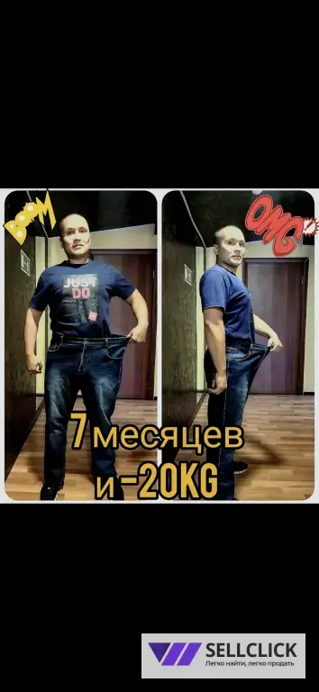 Онлайн тренер ,стаж более 10 лет