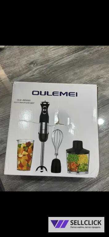 ПОГРУЖНОЙ БЛЕНДЕР OULEMEI. новый