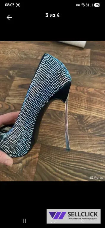 Туфли со стразами