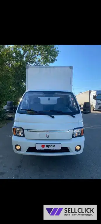 промтоварный фургон