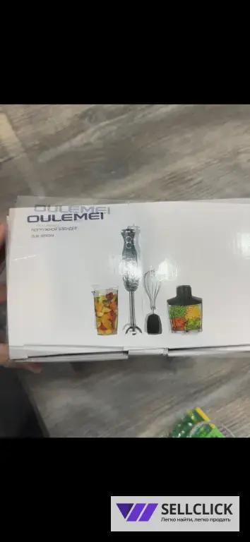 ПОГРУЖНОЙ БЛЕНДЕР OULEMEI. новый