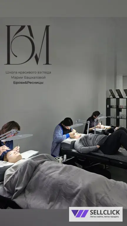 ОБУЧЕНИЕ МАСТЕРОВ САЛОНОВ КРАСОТЫ Наращивание ресниц классика + 2D