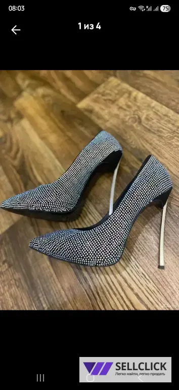 Туфли со стразами