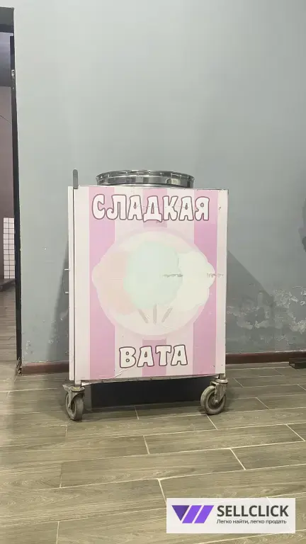 Аппарат для приготовления сладкой ваты