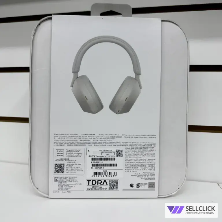 Sony WH-1000XM5 Platinum Silver — новые!