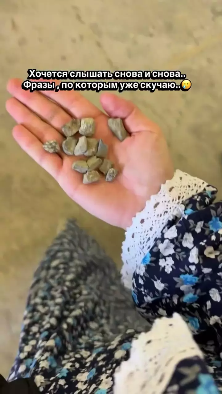 Умра и Хадж 🕋