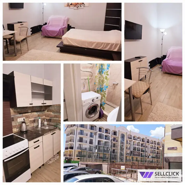 Студия в Мысхако