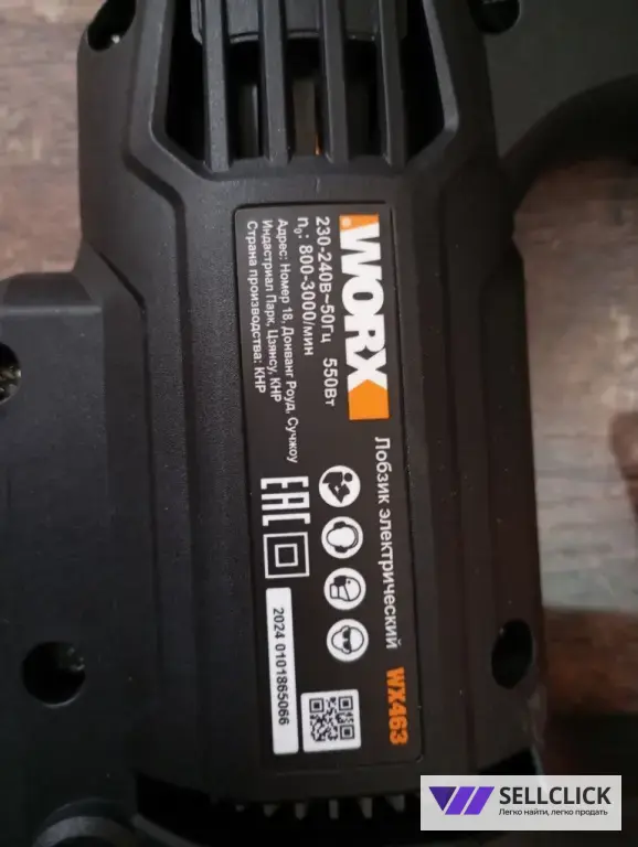 Новый Оригинальный Лобзик "WORX"