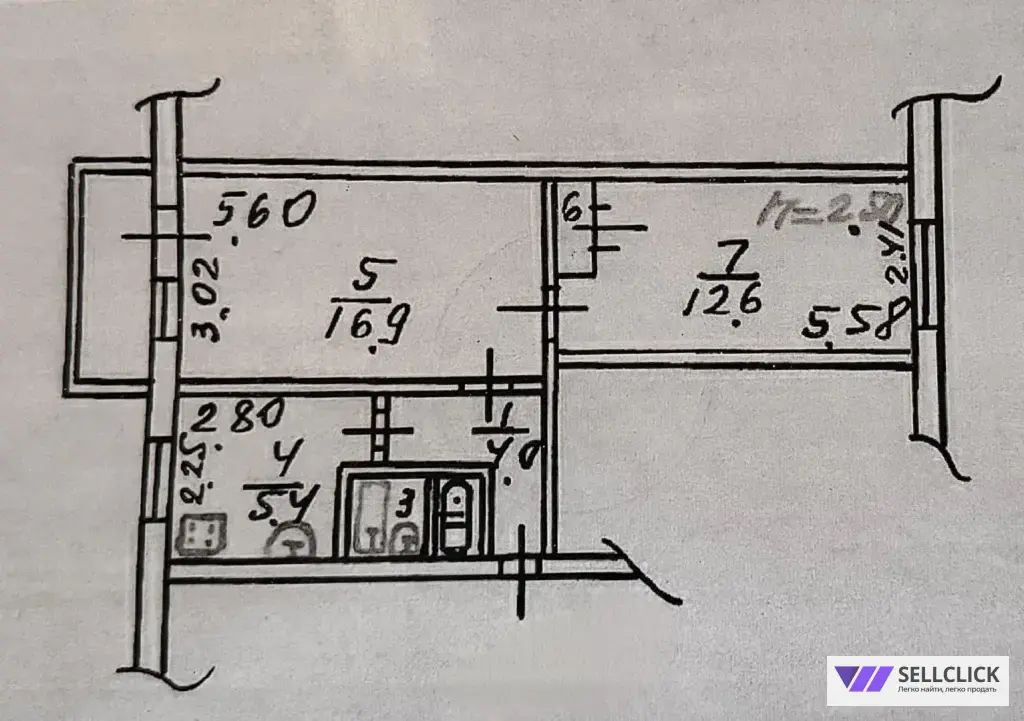 Продается двухкомнатная квартира в Центре города ️