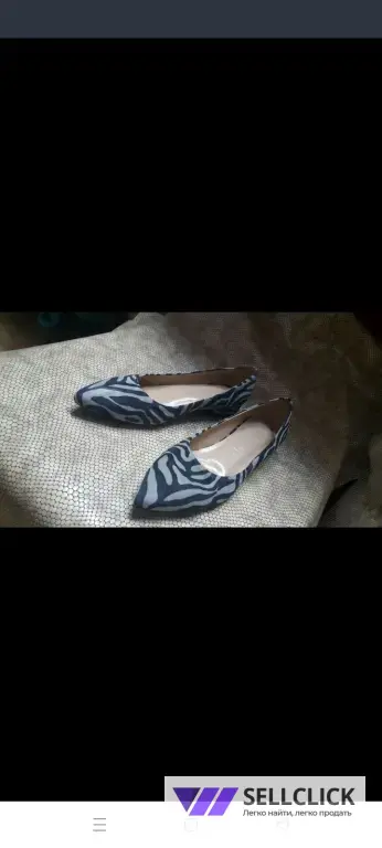 лодочки из натуральной замша