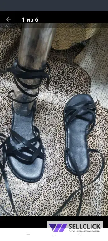 босоножки женские натуральная кожа