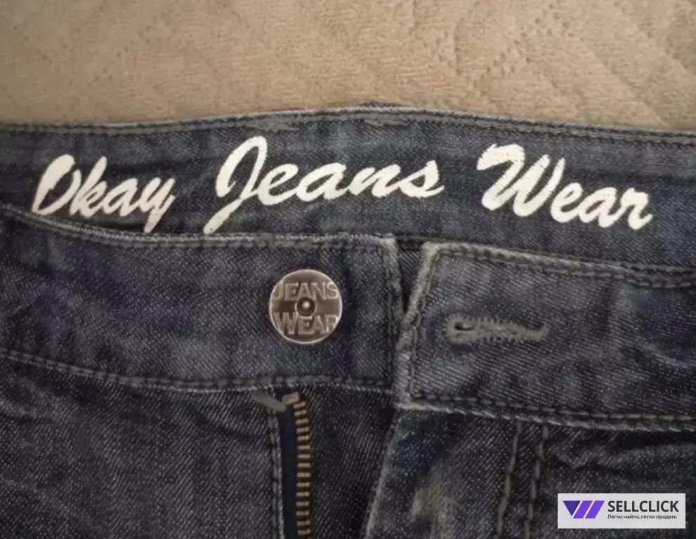 Мужские фирменные джинсы