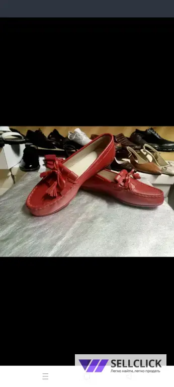 мокасины женские