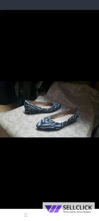 лодочки из натуральной замша