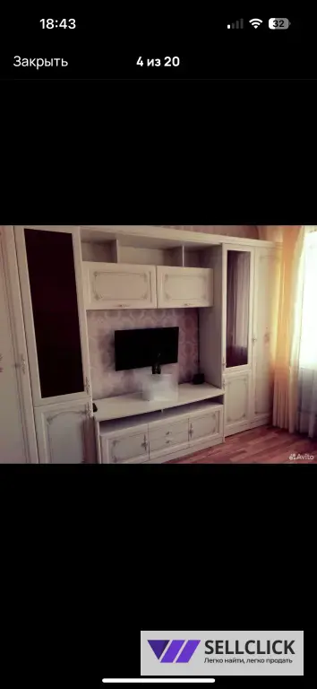 Сдаётся дом посуточно !