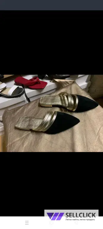 мюли женские натуральная кожа