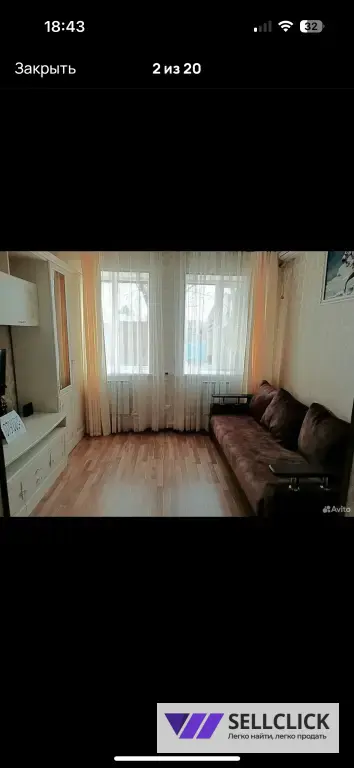 Сдаётся дом посуточно !