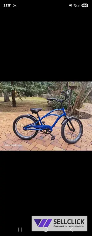 Elektra 20 дюймов