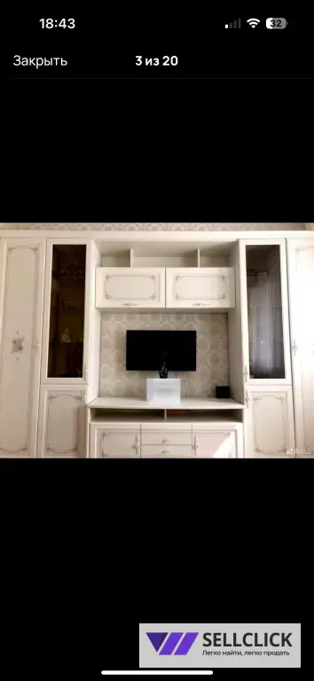 Сдаётся дом посуточно !