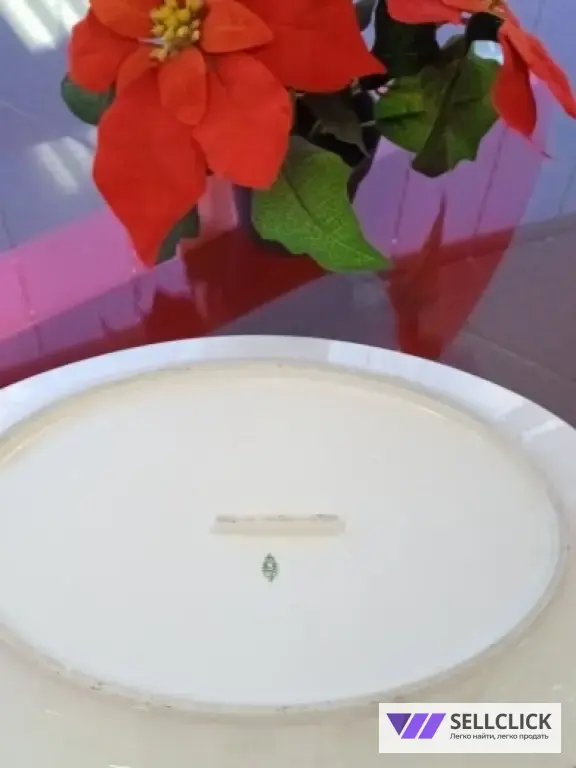 Ценник - Лям и Точка.