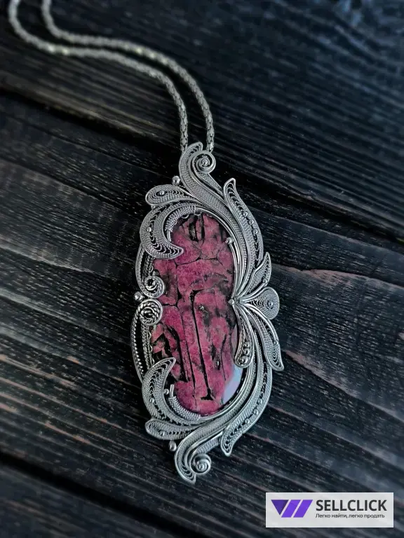 Кулон Редкий "Светоч"
