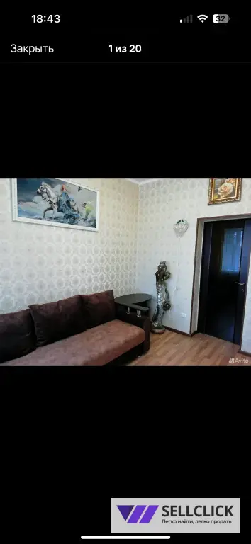 Сдаётся дом посуточно !