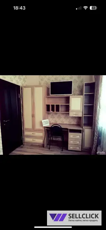 Сдаётся дом посуточно !