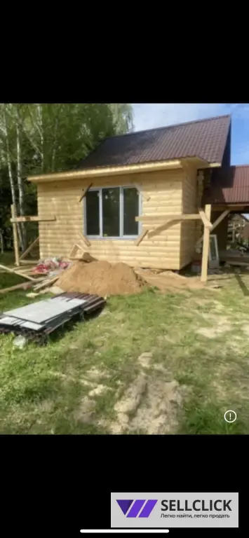 Строительная бригада