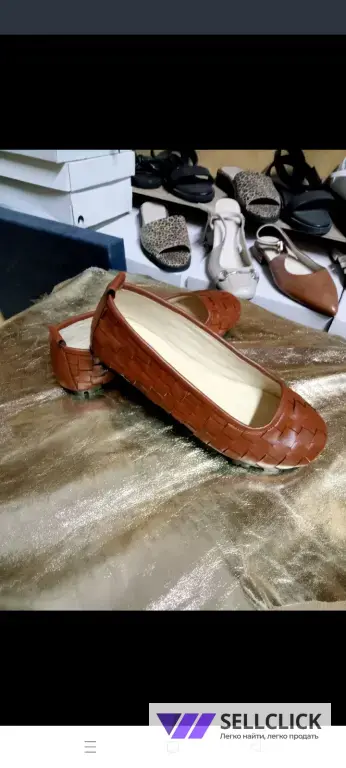 балетки женские натуральная кожа