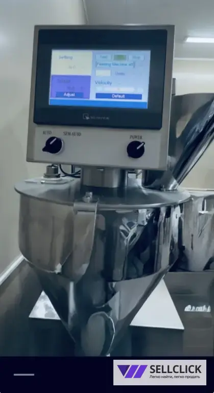 фасовка, упаковка , розлив (чай, кофе, какао, травы, косметика)