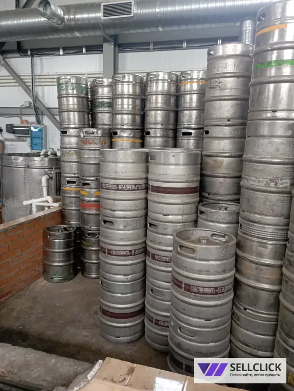 пивные кеги 50л