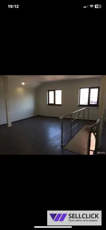 помещение под бизнес