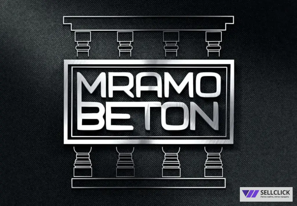 Балясины Мрамобетон