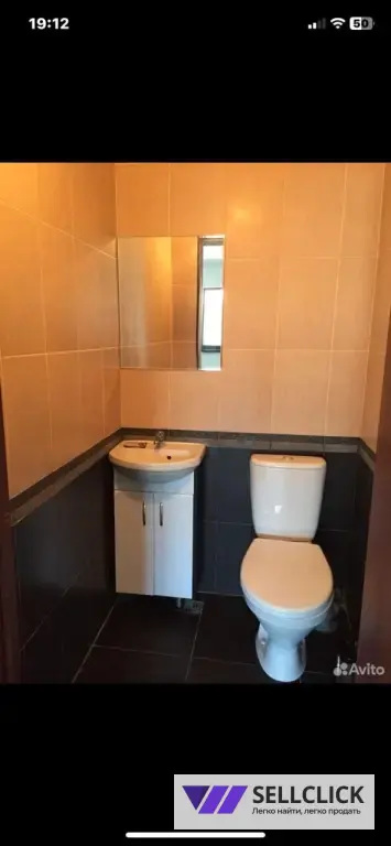 помещение под бизнес