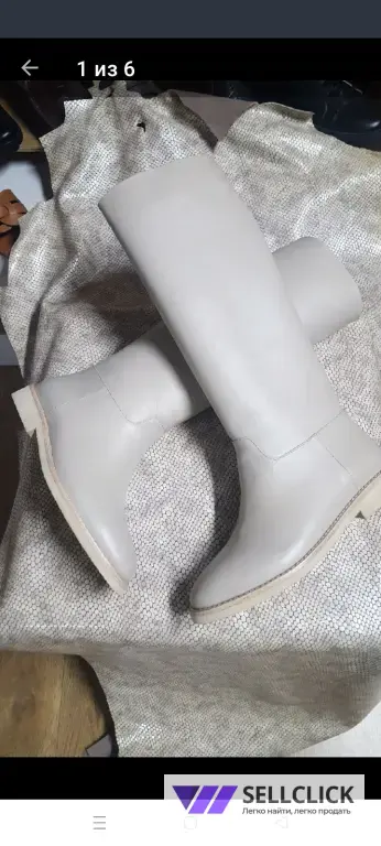 сапоги женские натуральная кожа