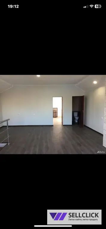 помещение под бизнес