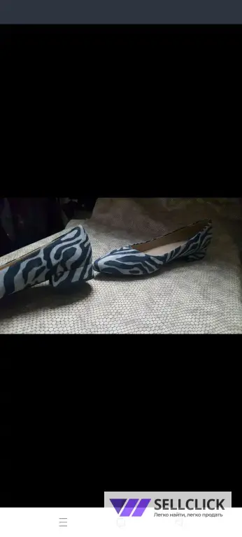 лодочки из натуральной замша