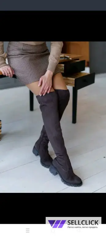 сапоги женские натуральная кожа