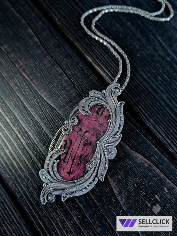 Кулон Редкий "Светоч"