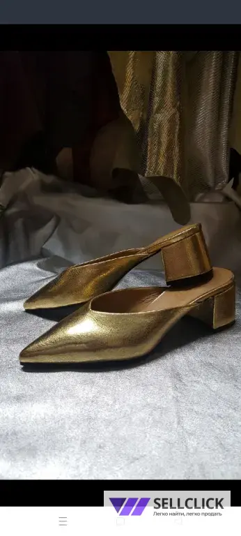 мюли женские натуральная кожа