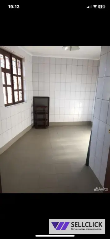 помещение под бизнес