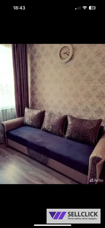 Сдаётся дом посуточно !