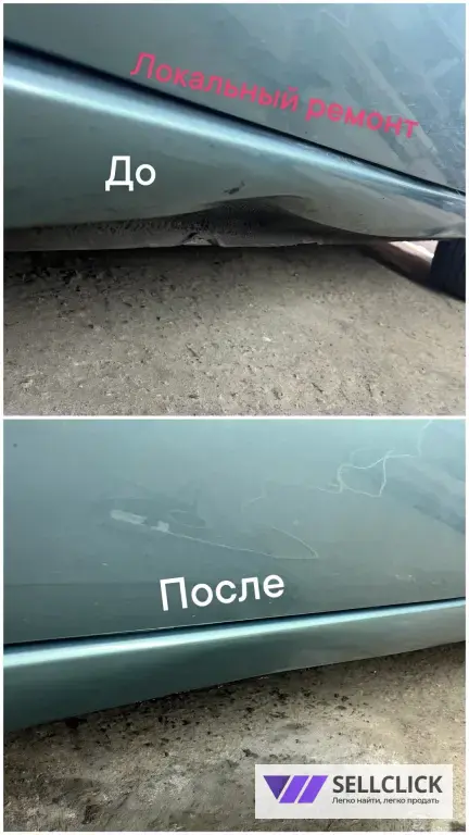 удаление вмятин без покраски