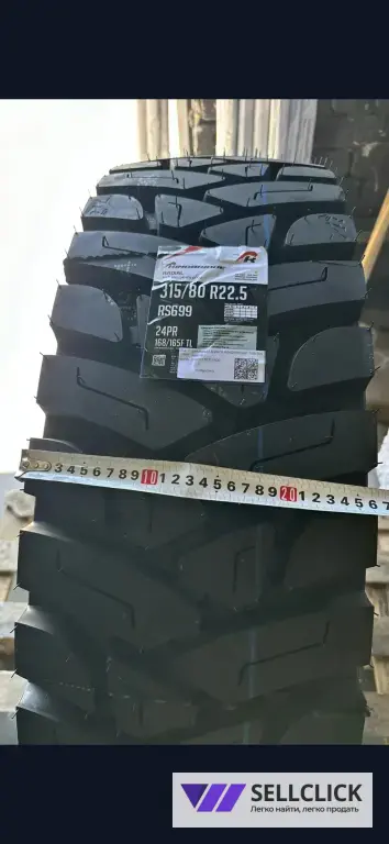 Шина 24 слоя усиленная 315/80R22.5 карьер самосвал