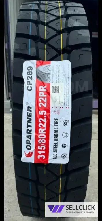 Шина COPARTNER 22 слоя усиленная 315/80R22.5 на самосвал