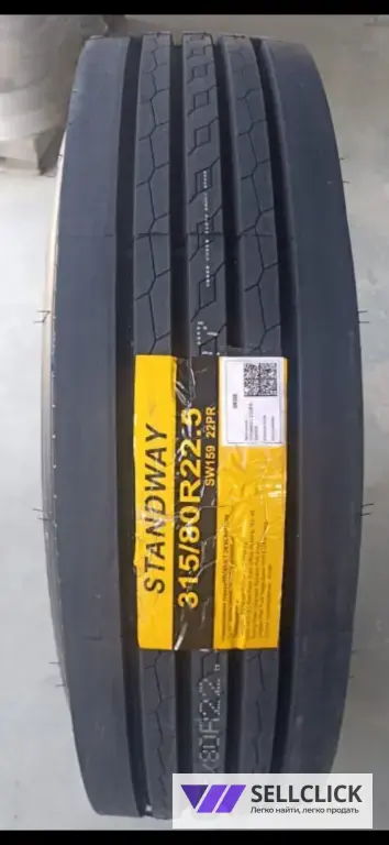 Шина на руль 315/80R22.5 для,самосвалов и спецтехники