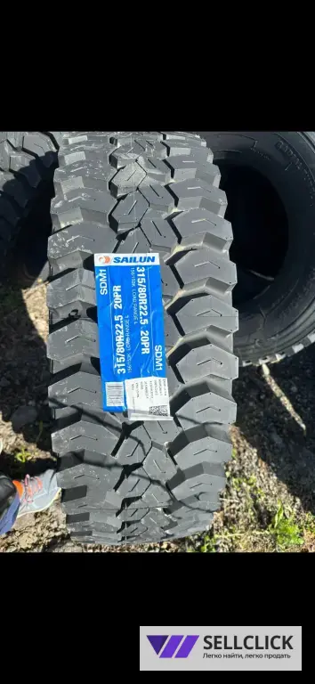 Шины на самосвал 315х80R22.5 качественные