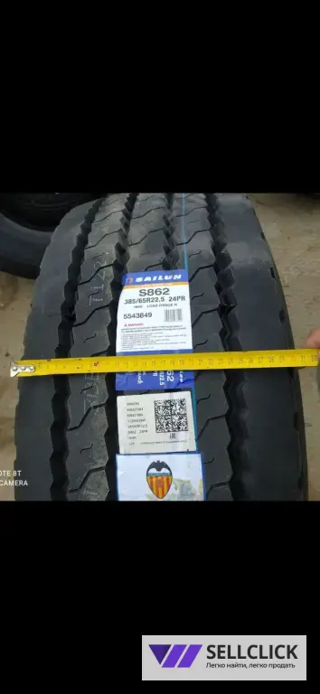 Усиленный батон 385/65R22.5 руль/прицеп